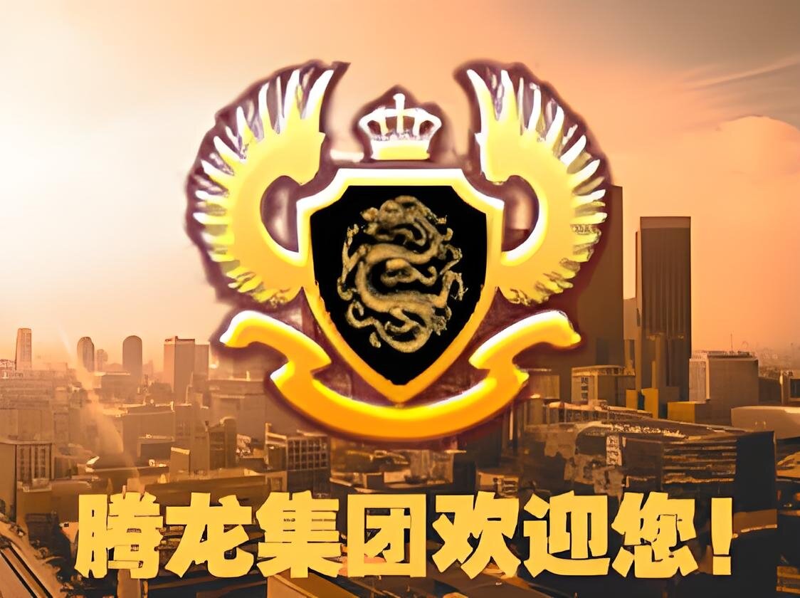 老街腾龙豪华大厅景观